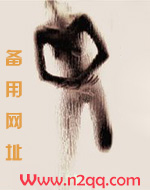 姐攻「百合abo,骨科」